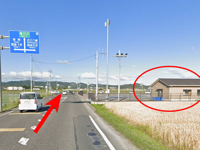 名古屋方面からのアクセス